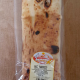 maxi-panuozzo