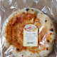 pizza al pomodoro